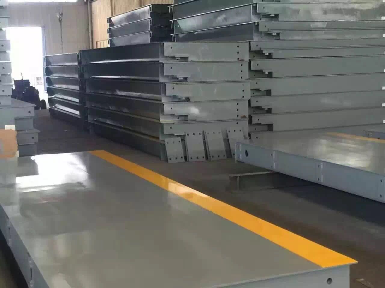 汽車衡生產車間