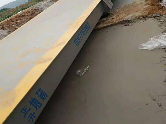寧明縣天西農場客戶案例