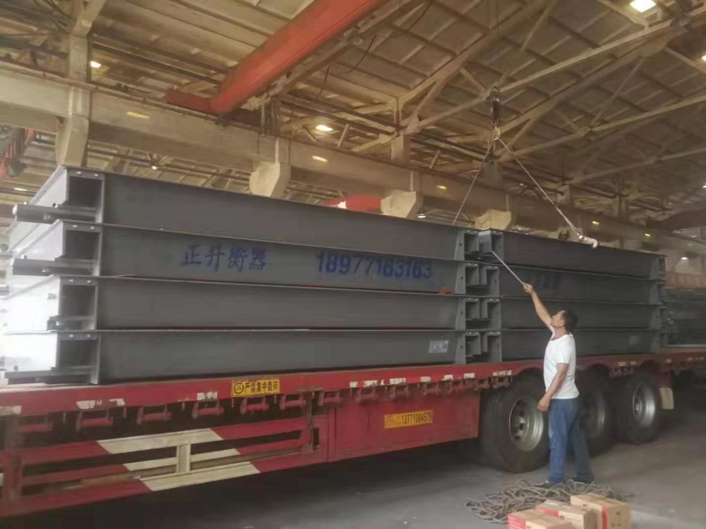 武鳴縣化工廠