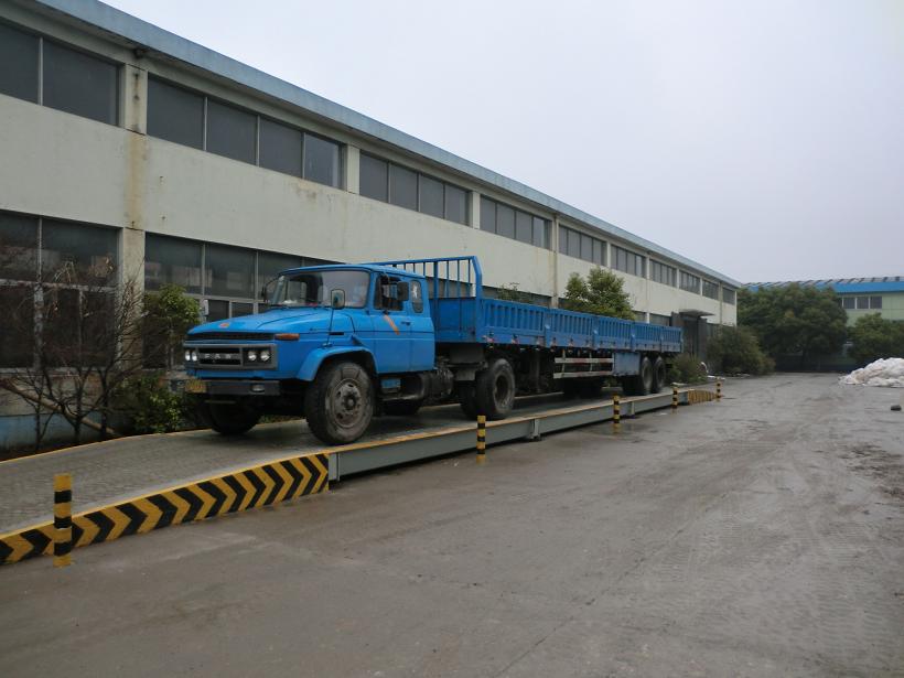 50噸電子地磅/汽車衡